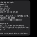 호야스테이 이미지