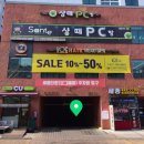 윤슬피부과의원 이미지