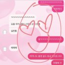 엔티크 PC방 | 米津玄師 - IRIS OUT