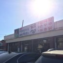 양지-3366 이미지