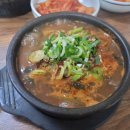 안양해장국 이미지