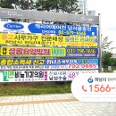 행정용 28 이미지