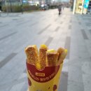 앤티앤스 미사역점 이미지