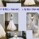 저거어때