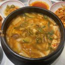 청춘삼겹 이미지