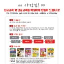신바람광고기획