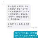 지나간 것은 지나간 대로