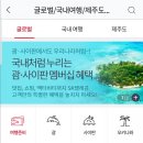 대신렌트카 이미지