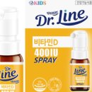 디-라인 이미지