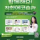 명륜진사갈비용인 이미지
