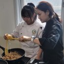 한국치즈과학고등학교 | [출강] 임실치즈과학고등학교 창업실습 프로그램 1 “곶감단지,호두정과”