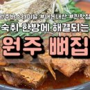 파아란지붕 이미지