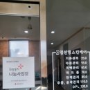 엄선영 스킨케어