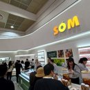 딜라잇가든(주) 이미지