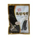 햇사랑식품