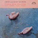 그레뜨&요제프 디힐러 피아노듀오 Grete&Josef Dichler Piano Duo - lpeshop LP Vinyl 클래식음반 추천음반 엘피레코드 가정음악실 명연주명음반 엘피음반 엘피 이미지