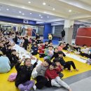 행복한 비룡태권도장 이미지