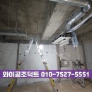 수정커뮤니티 이미지
