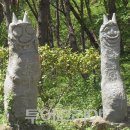 도깨비전시관 이미지