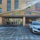 군산중앙유치원 이미지