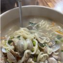들깨&바지락칼국수