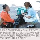 천사의 손 이미지