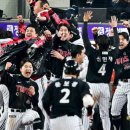 금광초교길 이미지