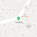 마린커피 과천점