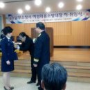 한가족요양병원 이미지