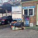 119카플라자 이미지