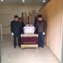 뉴상조 | 서울뉴타운 장례식장 후불상조회사 비용공개