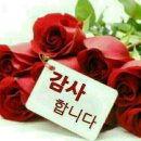 방가워유
