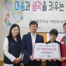 명진학교 이미지