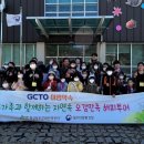 해피투어 드림저널