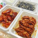 광닭발이충점 이미지