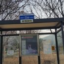 세진주유소 이미지