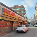 24-8/19-월 김치찌개-아침밥 충현역사공원-산책 광명롯데몰-롯데시네마 광명롯데몰-둘러봄 진미식당-비빔국수 이미지