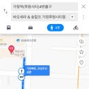 바오새라&숲칼프