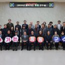 영동군 노인장애인복지관 이미지