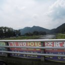 털보상회 이미지