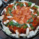 온마리 춘천닭갈비 앤 부대찌개