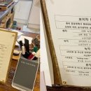 시우 XIU 이미지