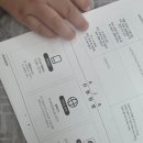 보국크리닝 네이버블로그