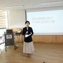 변호사김혜민법률사무소