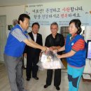 대동할머니경로당 이미지