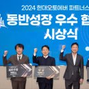 와이즈파트너스 이미지