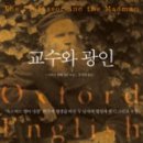 세종문구.서적