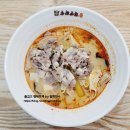 아산맛집 온천동 마라무적 마라탕에서 마라탕 먹어본 늦은 리뷰
