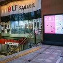 LF SQUARE 양주점 이미지