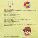 용신14 이미지